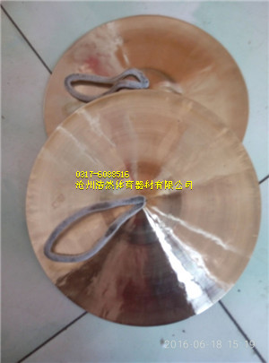 大鈸（音樂(lè)器材）